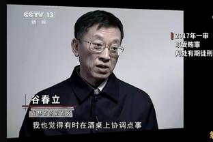 伊万-托尼：我想为顶级俱乐部效力，想和凯恩竞争英格兰头号前锋